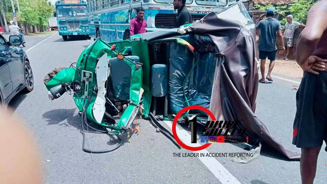 Incident Photo