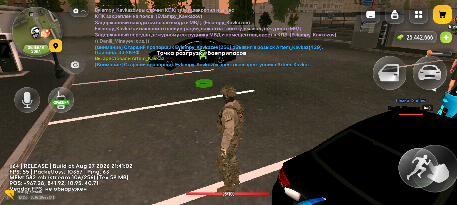 ibb.co