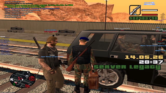 sa mp 140.png