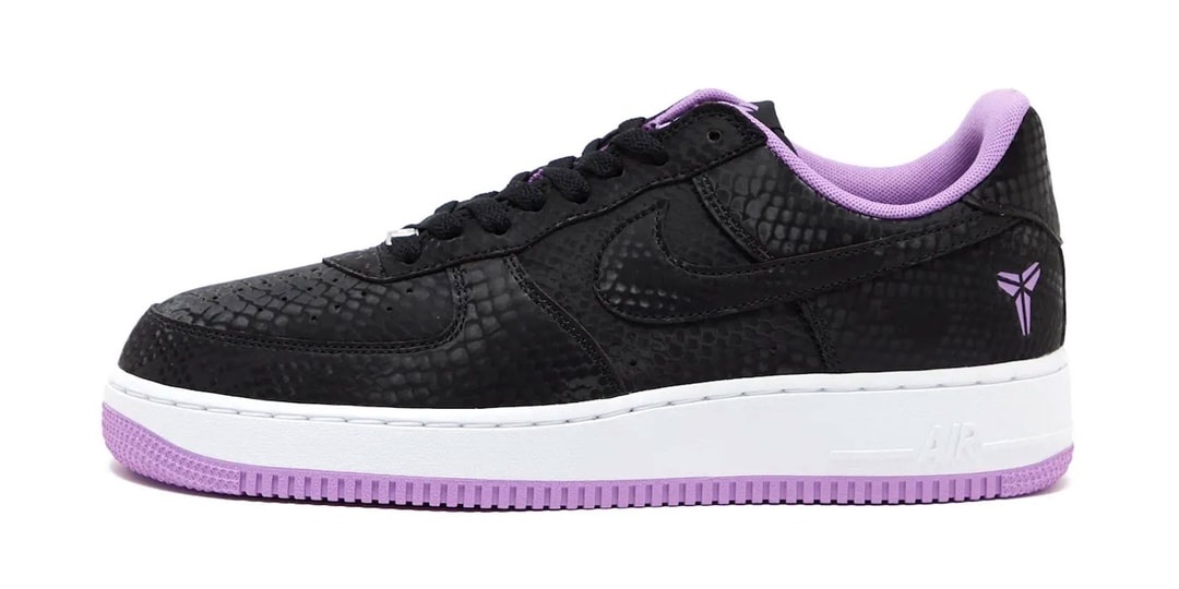Nowe Sneakersy Kobe Bryant x Nike Air Force 1 Low 
