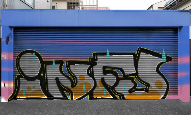 Graffiti artwork by infu