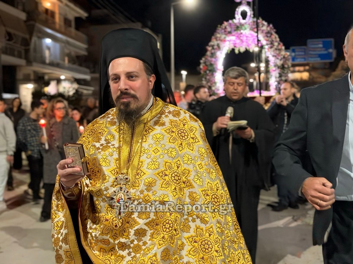 Επι φιος ΑΓ 014