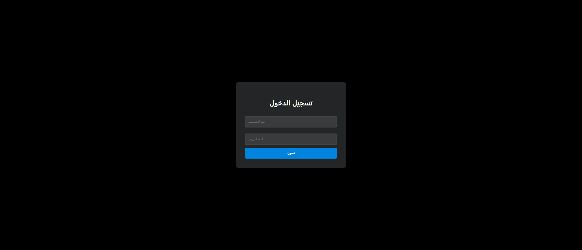 Screenshot of gooogleqgmailcom-a11y.github.io