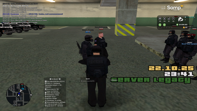 sa-mp-420.png