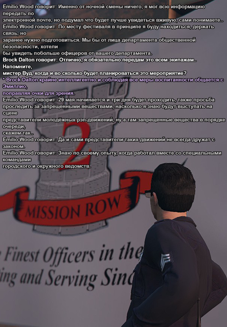 Без имени 21.png