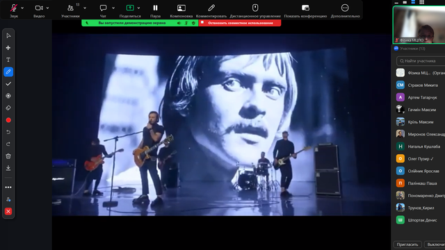Screenshot-15-01