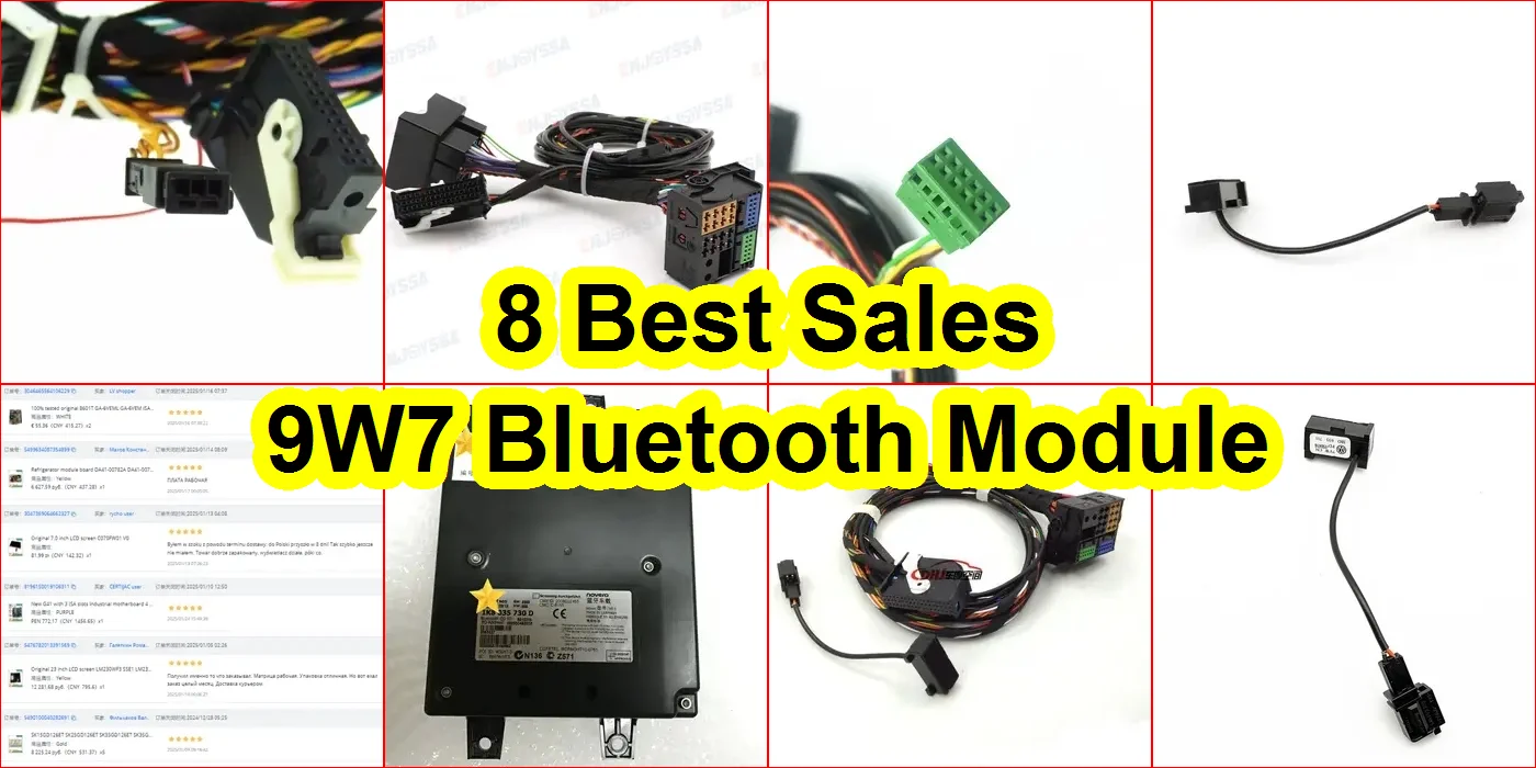 9w7 藍牙模組 評價