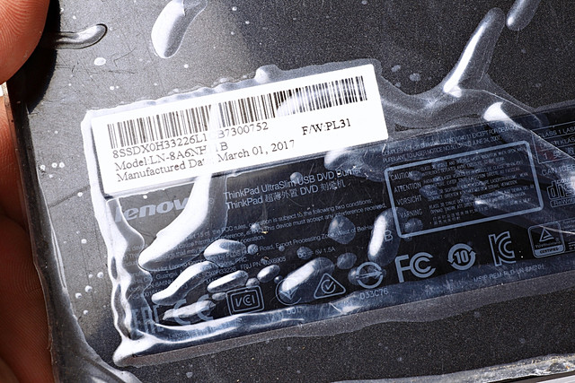 batch-DEEN4224