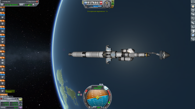 screenshot25