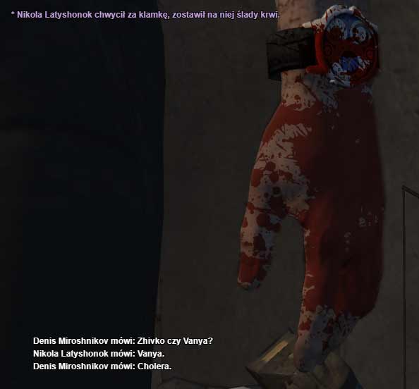 end1.jpg