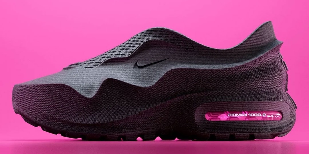 Nowa kolekcja Nike: Air Max 1000.2 