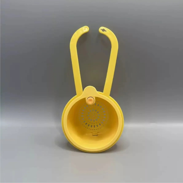 sink strainer basket (2).png