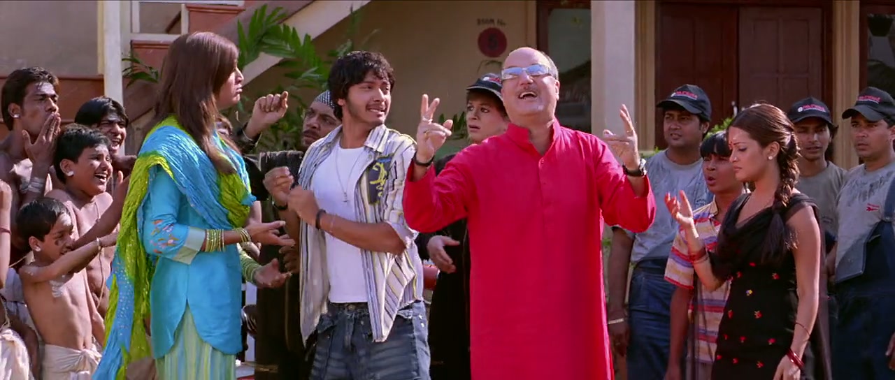 Apna Sapna Money Money Screenshot