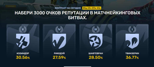Screenshot-1.png