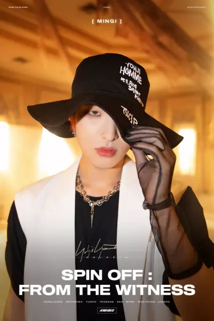 min gi ateez 1245114