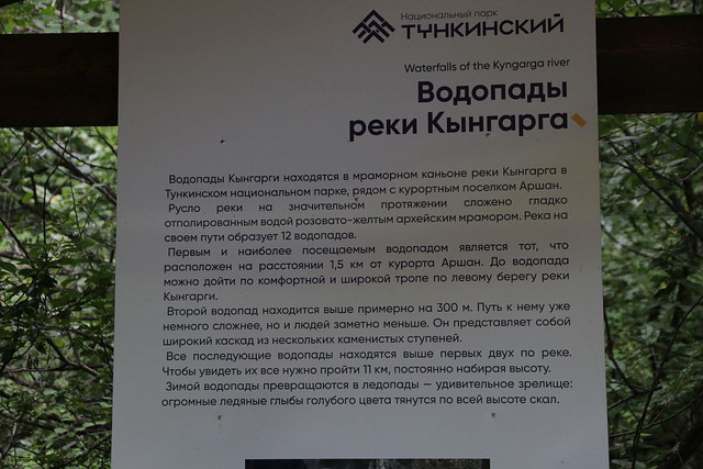 IMG 0301.jpg
