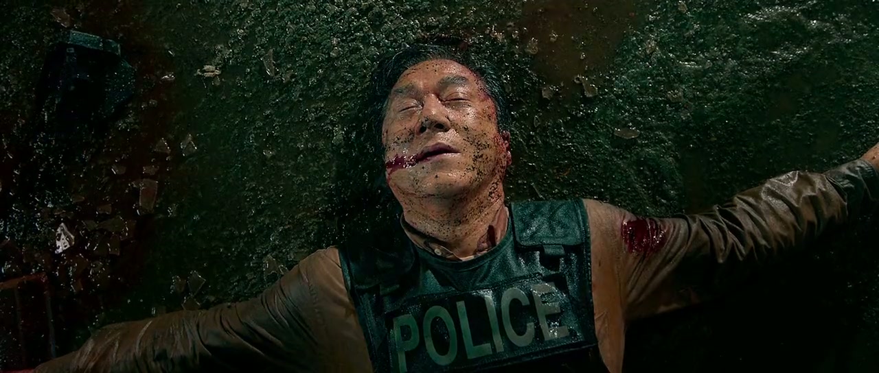 Bleeding Steel Screenshot