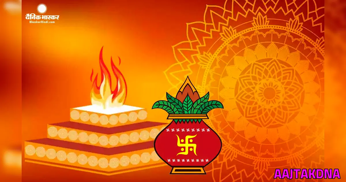 च Esa चरण सिंह की पमत formalmente प्रेरणम افر сл हवन שנות - Happy Diwali Diya Diya Diya Diya Diya Diya Diya Diya