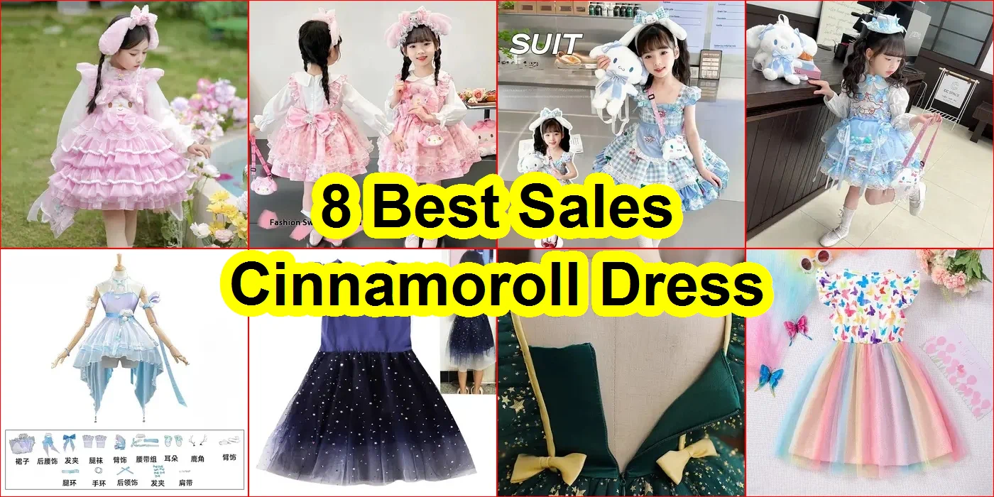 肉桂捲連身裙 評價