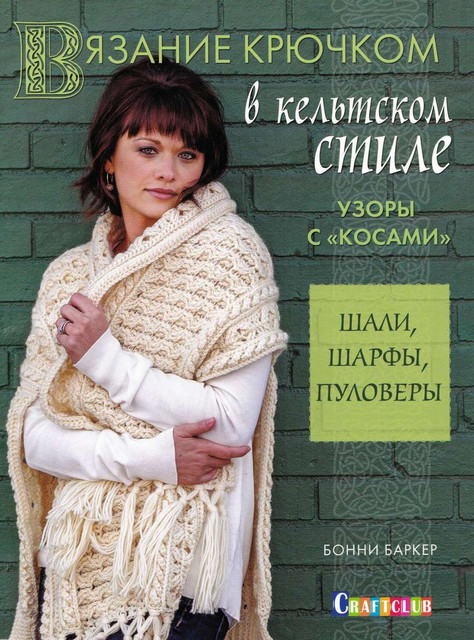 Page-00115