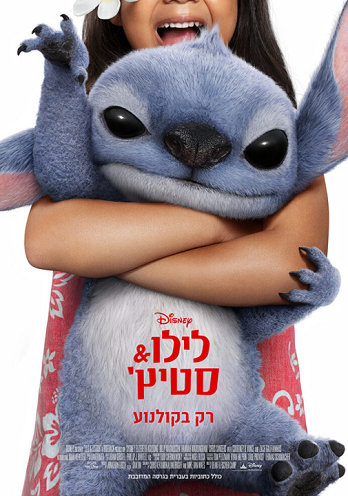 [Image: 212121.png]