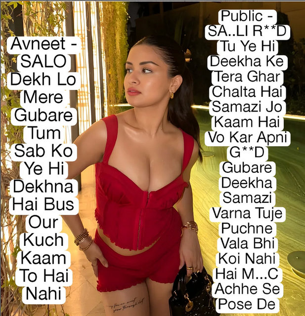 INCEST : Family Mein Pyar Romance or Sex