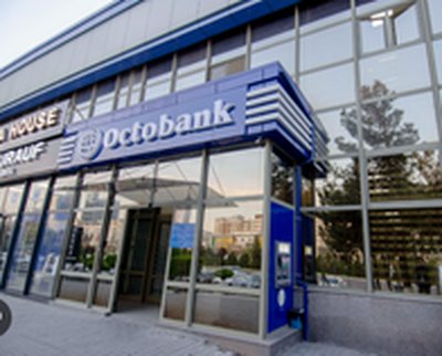 Octobank ЦОД