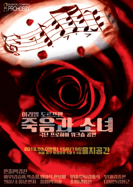 포스터 12