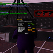 sa-mp-305