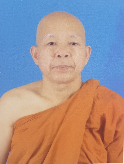 Su Tung.jpg