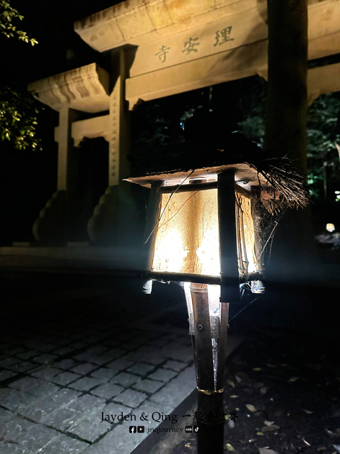 理安寺5.png