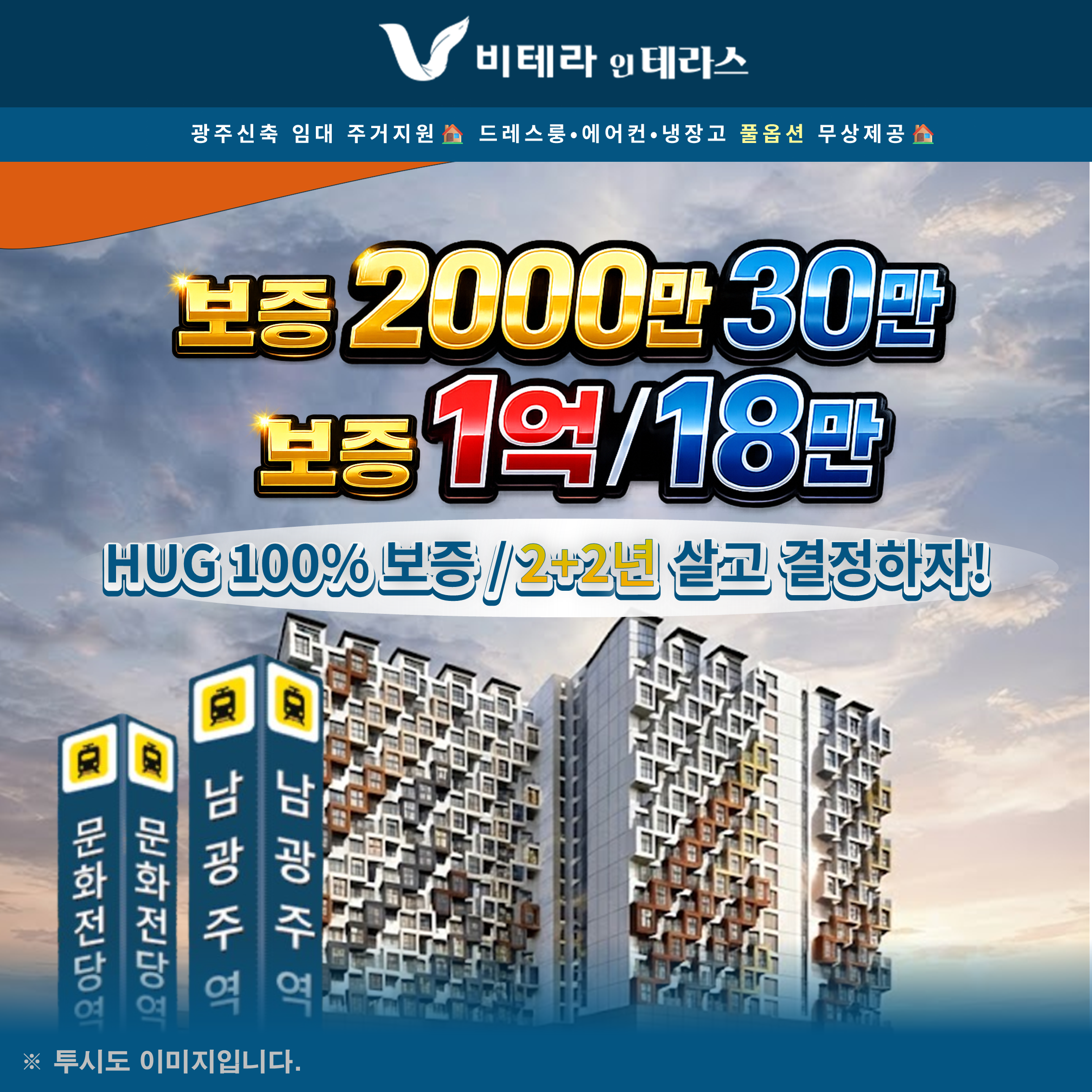 이미지 1