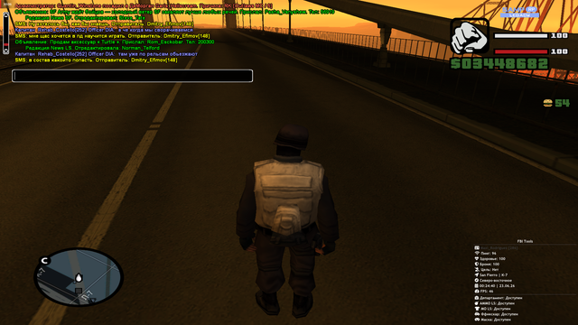 sa mp 467.png