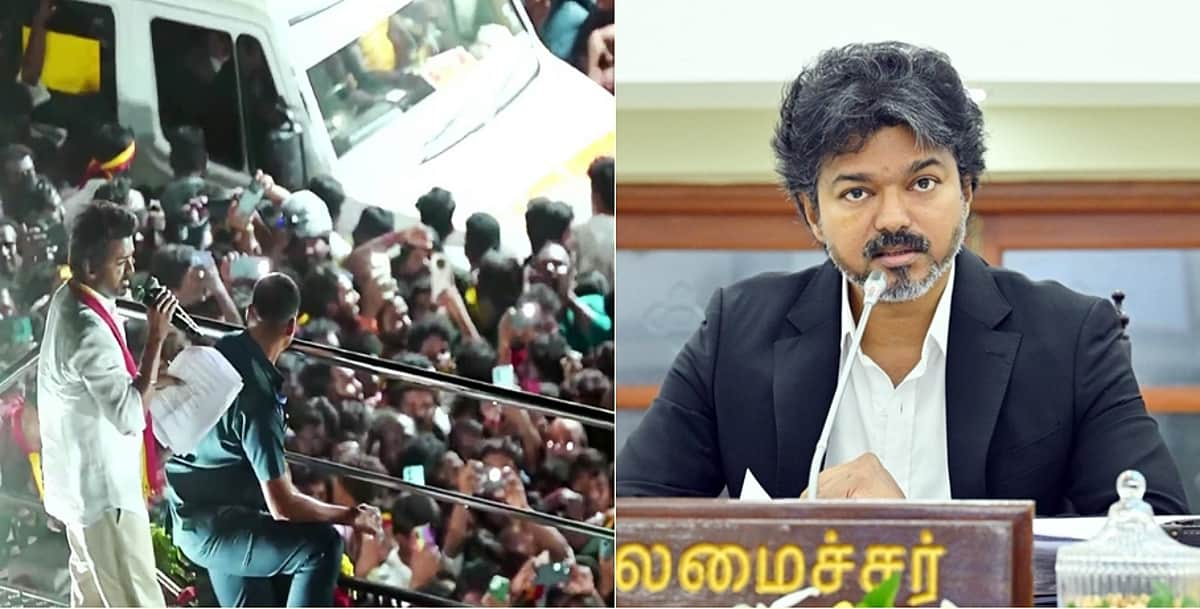 there-is-no-restriction-on-chief-minister-vijay-going-to-karur-supreme-court-dismisses-dmk-petition-