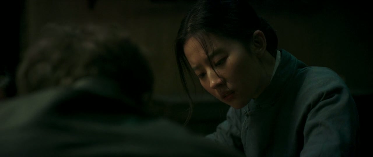 In Harm’s Way aka The Chinese Widow Screenshot