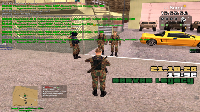 sa mp 103 копия.png