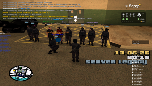 sa mp 041.png