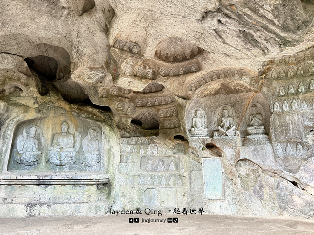 石屋洞 杭州 旅游照片