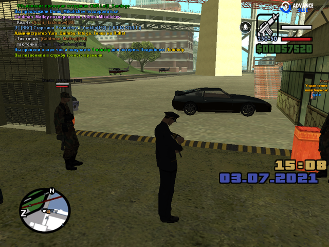 sa-mp-364.png