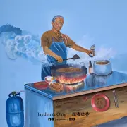 亚龙黑面5