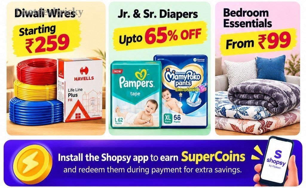 Shopsy Loot Mega – Just ₹79 | Loot Deal Shopsy Loot Mega – Just ₹79 | Loot Deal