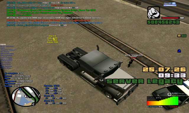 sa mp 124