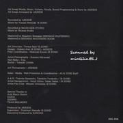 MSS-CD-17
