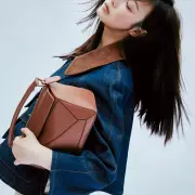 giselle aespa 1337451