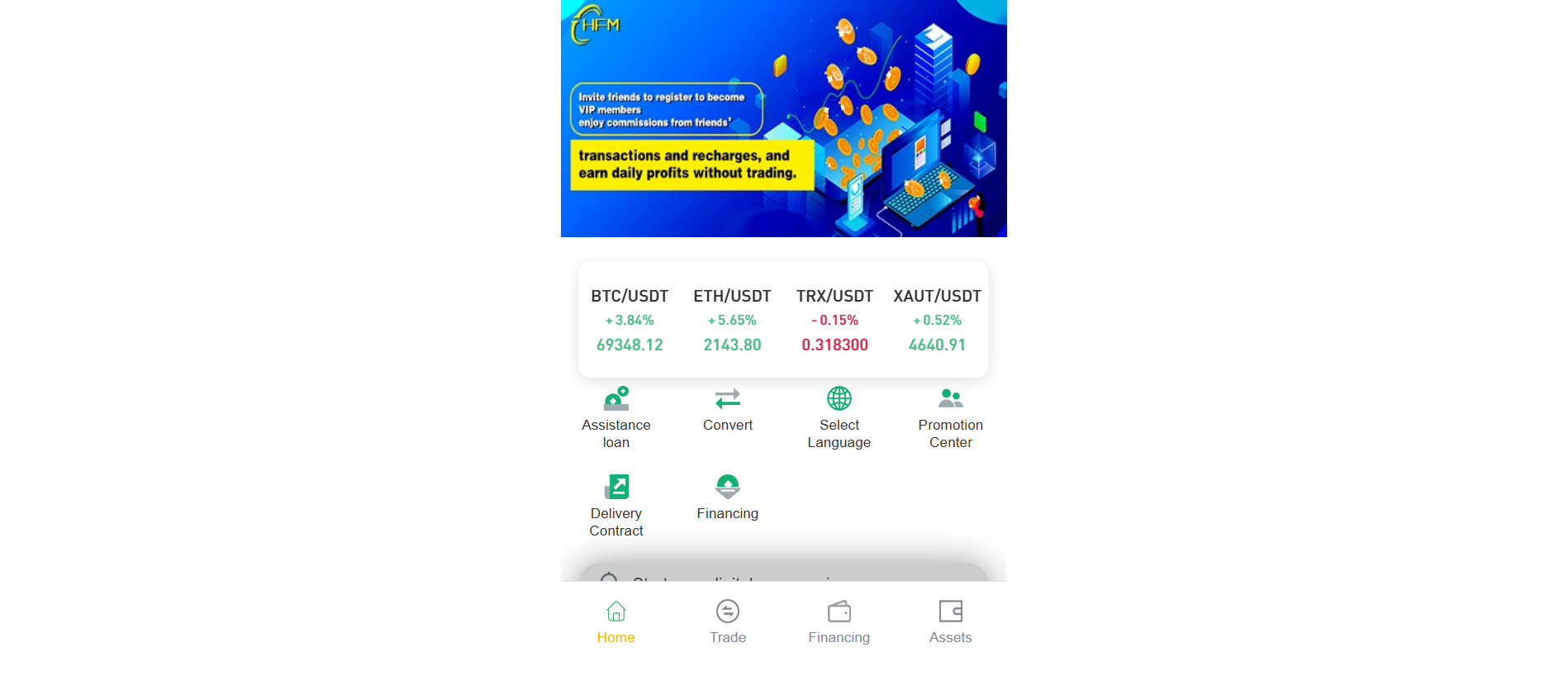 Screenshot of bingumsm.com