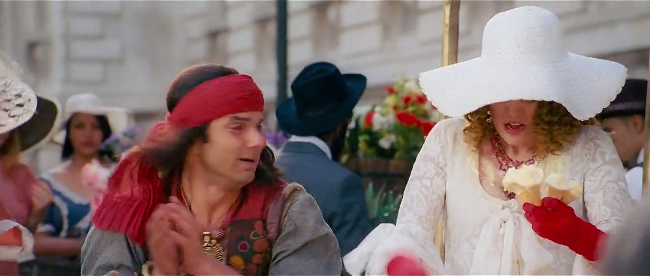 Veer Screenshot