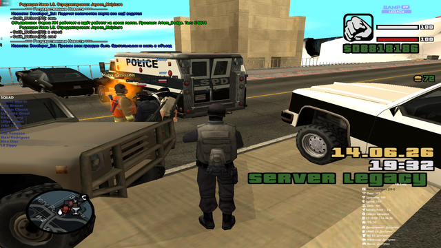 sa mp 320.png