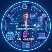 Support Icon