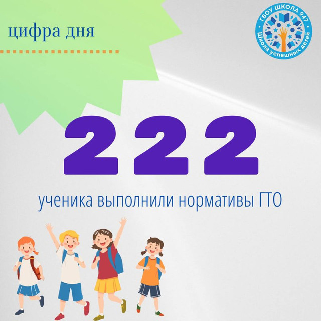 fe0cb367-50b0-4a54-8f71-5e48e6cccbd2