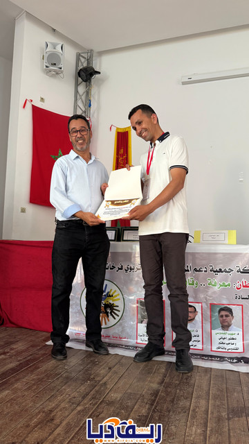 batch image00008